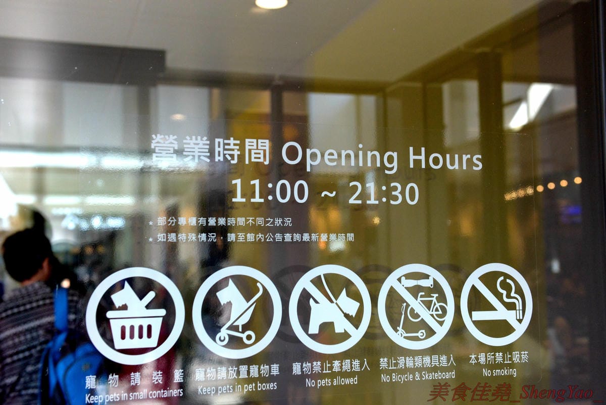 [台中梧棲]Mitsui Outlet Park 台中港 – 台中海線人的夢想與驕傲,台中三井OUTLET,全台第一座結合娛樂、時尚、美食的海港型購物商城誕生,十幾間首次登台名店進駐,還有將近60公尺摩天輪可搭乘,台中