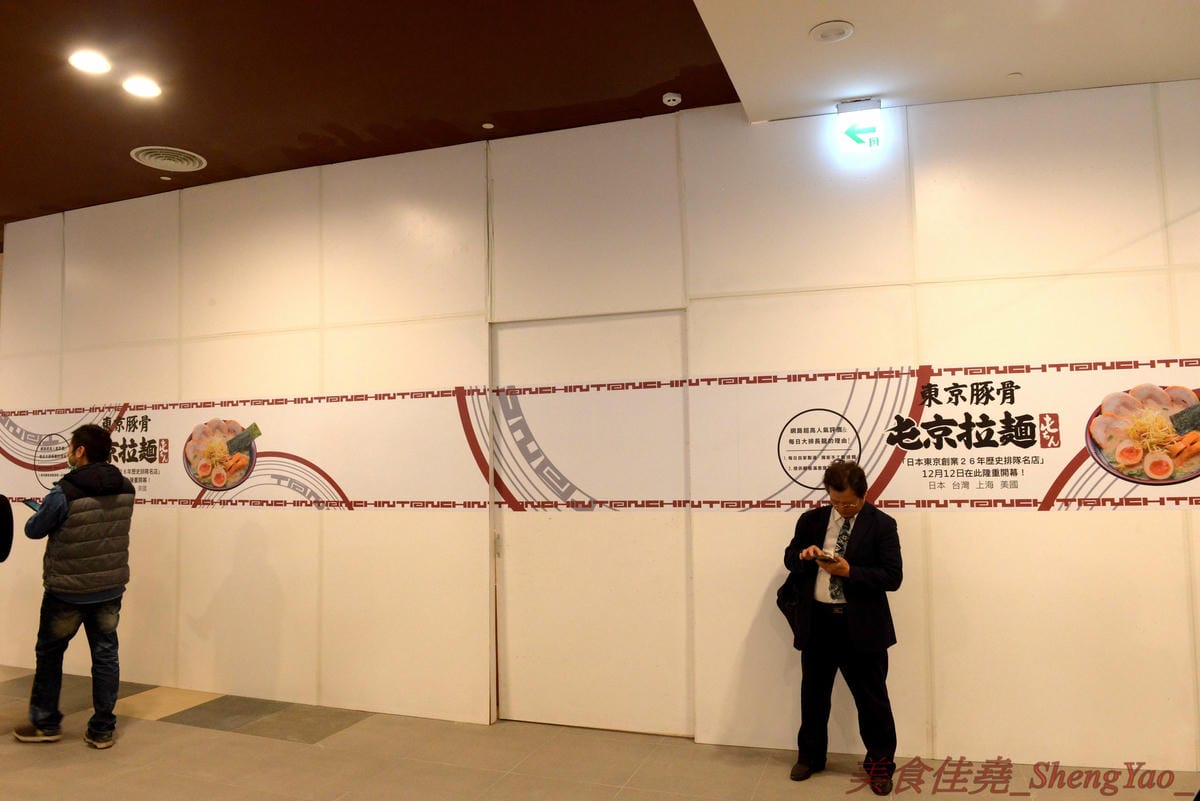 [台中梧棲]Mitsui Outlet Park 台中港 – 台中海線人的夢想與驕傲,台中三井OUTLET,全台第一座結合娛樂、時尚、美食的海港型購物商城誕生,十幾間首次登台名店進駐,還有將近60公尺摩天輪可搭乘,台中