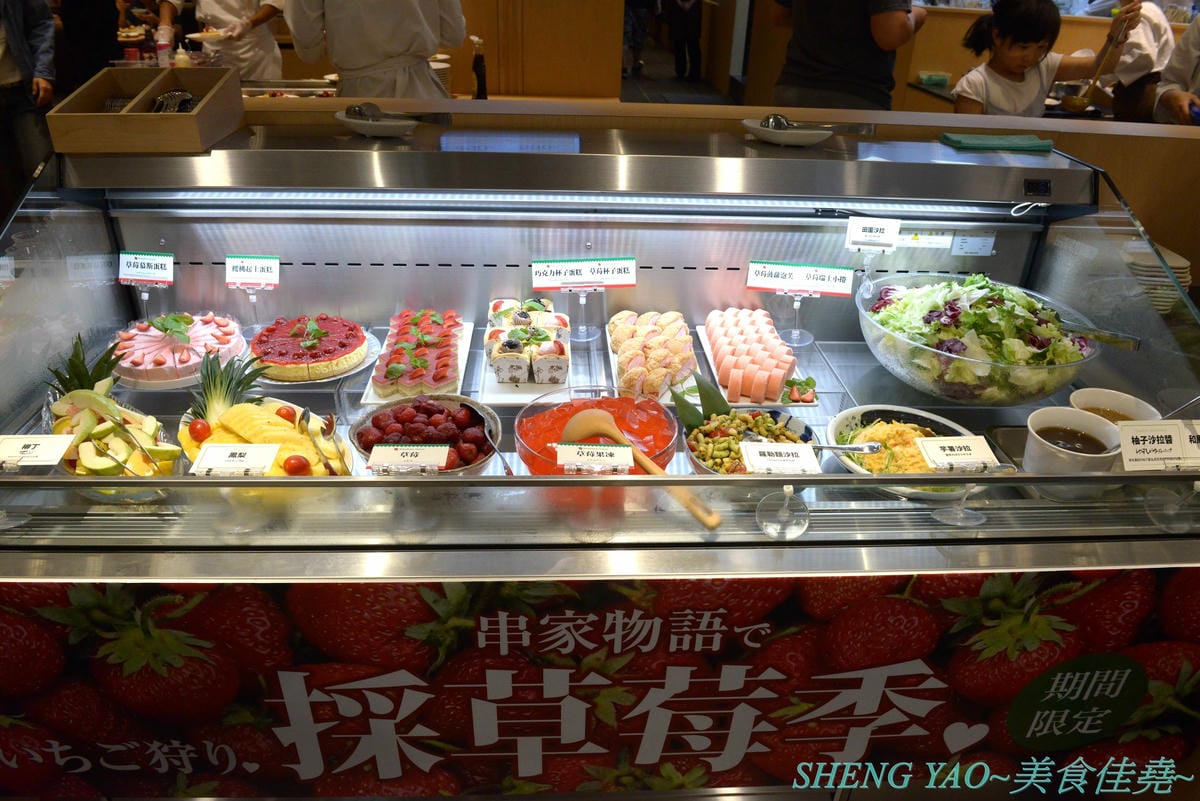 [台中梧棲]串家物語 台中港店 – 來自大阪的人氣串炸店,台灣第二家分店,主打肉品、海鮮、蔬菜等30種串炸吃到飽,自己動手炸挺有樂趣的,店內自助吧也很有水準,吃完衣服沒有油煙味很神奇。