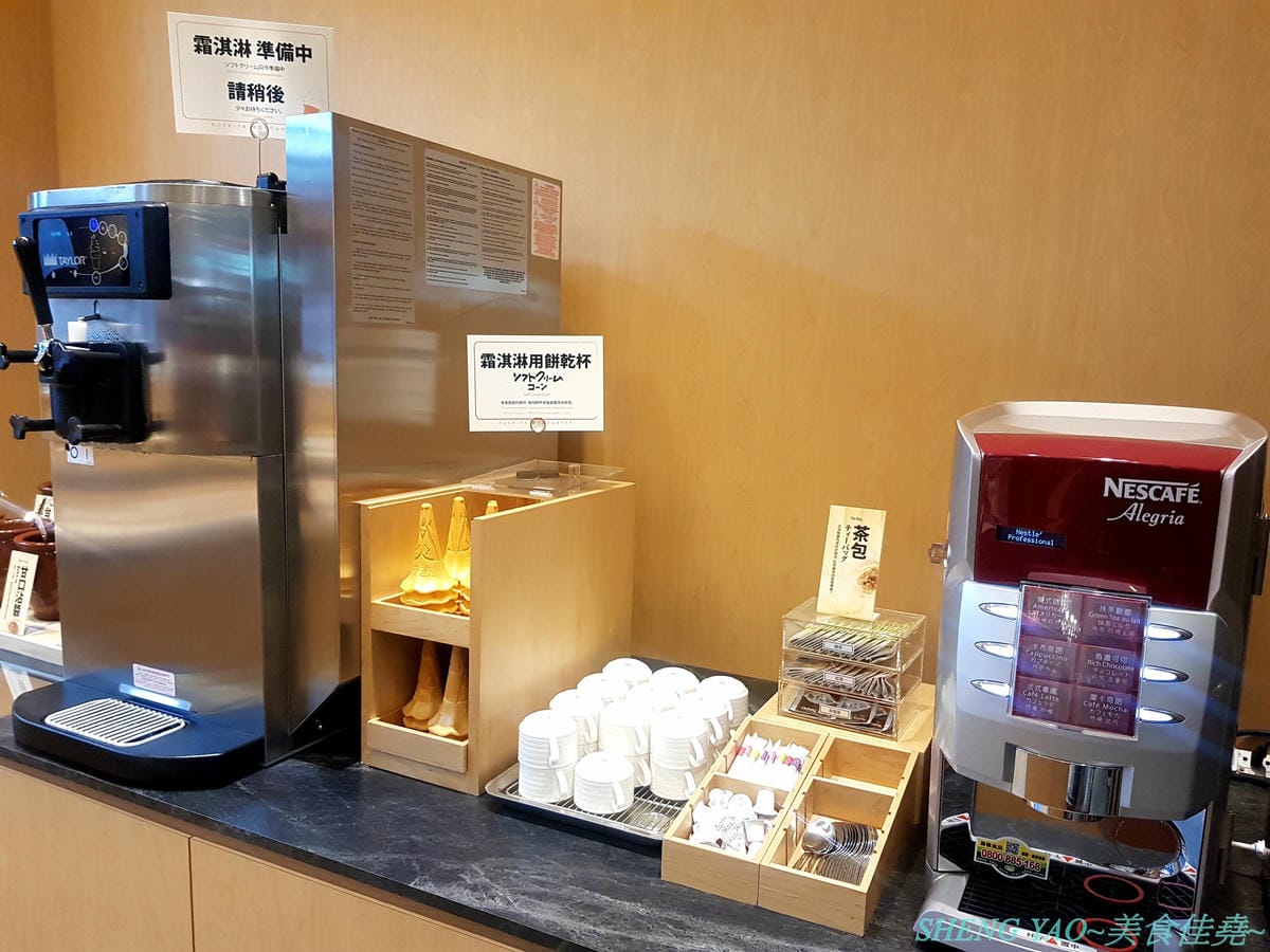[台中梧棲]串家物語 台中港店 – 來自大阪的人氣串炸店,台灣第二家分店,主打肉品、海鮮、蔬菜等30種串炸吃到飽,自己動手炸挺有樂趣的,店內自助吧也很有水準,吃完衣服沒有油煙味很神奇。