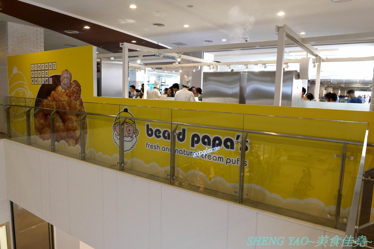 [台中梧棲]Beard Papa’s 台中港店 – 日本超人氣日式泡芙專賣店在台中也有分店了,超可怕排隊人潮,一切都只為了那猶如拳頭般大、外皮香酥細綿、內餡無比飽滿的泡芙兒啊