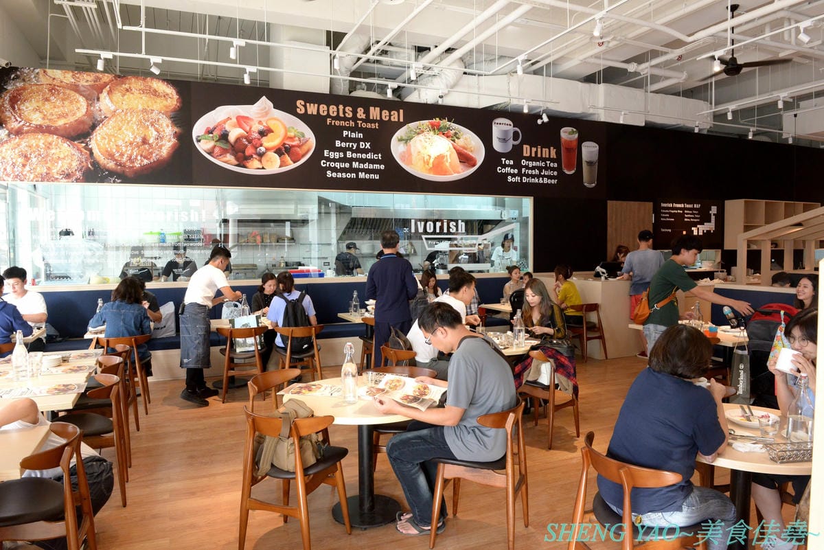 [台中梧棲]IVORISH 台中港店 – 來自日本九州的超人氣法式吐司專賣店,海外首家分店,來台中三井OUTLET必吃店家就是這間 !! 厚鬆餅形狀的法式吐司好特別,餐食和甜食兩種系列各有特色,建議兩人來吃