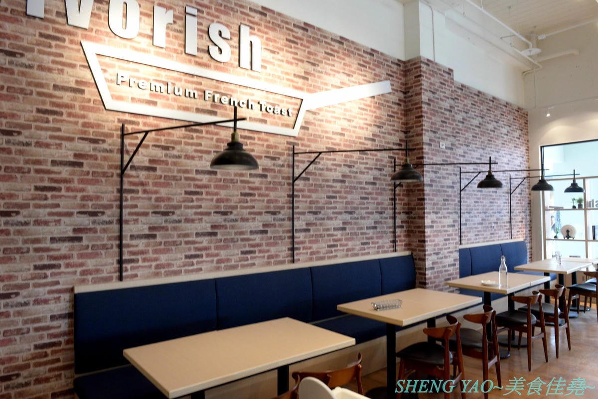 [台中梧棲]IVORISH 台中港店 – 來自日本九州的超人氣法式吐司專賣店,海外首家分店,來台中三井OUTLET必吃店家就是這間 !! 厚鬆餅形狀的法式吐司好特別,餐食和甜食兩種系列各有特色,建議兩人來吃
