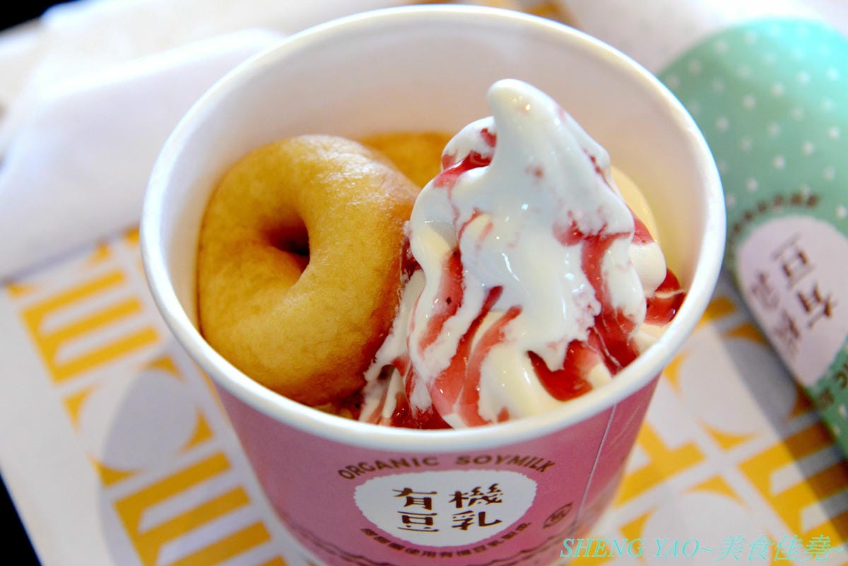 [台中梧棲]Lil’ Donuts & Crepe – 來自日本北海道的療癒系甜甜圈專賣店,台灣一號店,甜甜圈是用小麥粉為基礎原料並加入大量有機豆乳,店內就有小型工廠現場製作,小小一顆圓圓胖胖超級可愛,可搭