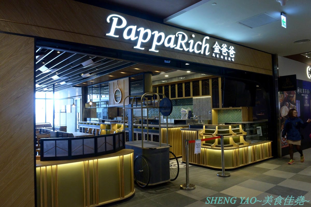 [台中梧棲]J.S.FOODIES TOKYO 三井台中港店 – 在日本被稱為”奇蹟舒芙蕾鬆餅”的厚鬆餅現在台中也吃得到了,四種口味厚鬆餅,新推出聖誕節限定草莓牛奶口味,軟綿細緻幼咪咪的厚鬆餅厚鬆餅配上草莓