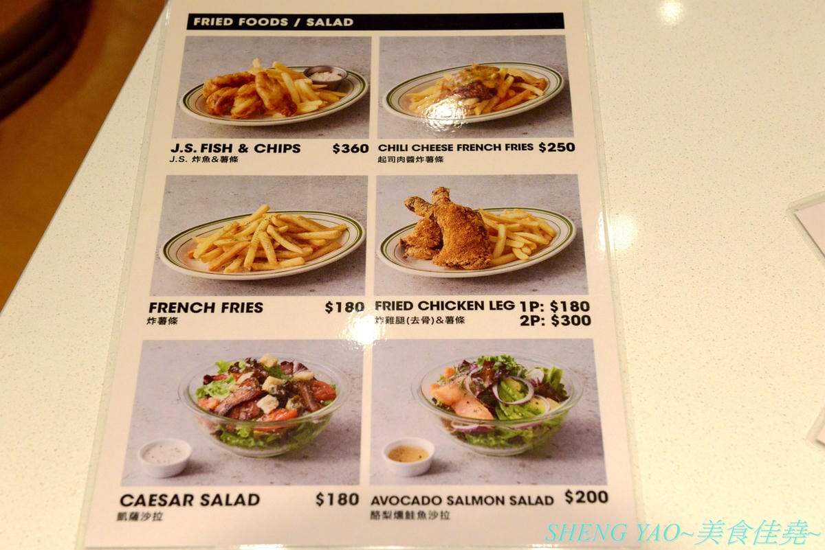 [台中梧棲]J.S.FOODIES TOKYO 三井台中港店 – 在日本被稱為”奇蹟舒芙蕾鬆餅”的厚鬆餅現在台中也吃得到了,四種口味厚鬆餅,新推出聖誕節限定草莓牛奶口味,軟綿細緻幼咪咪的厚鬆餅厚鬆餅配上草莓