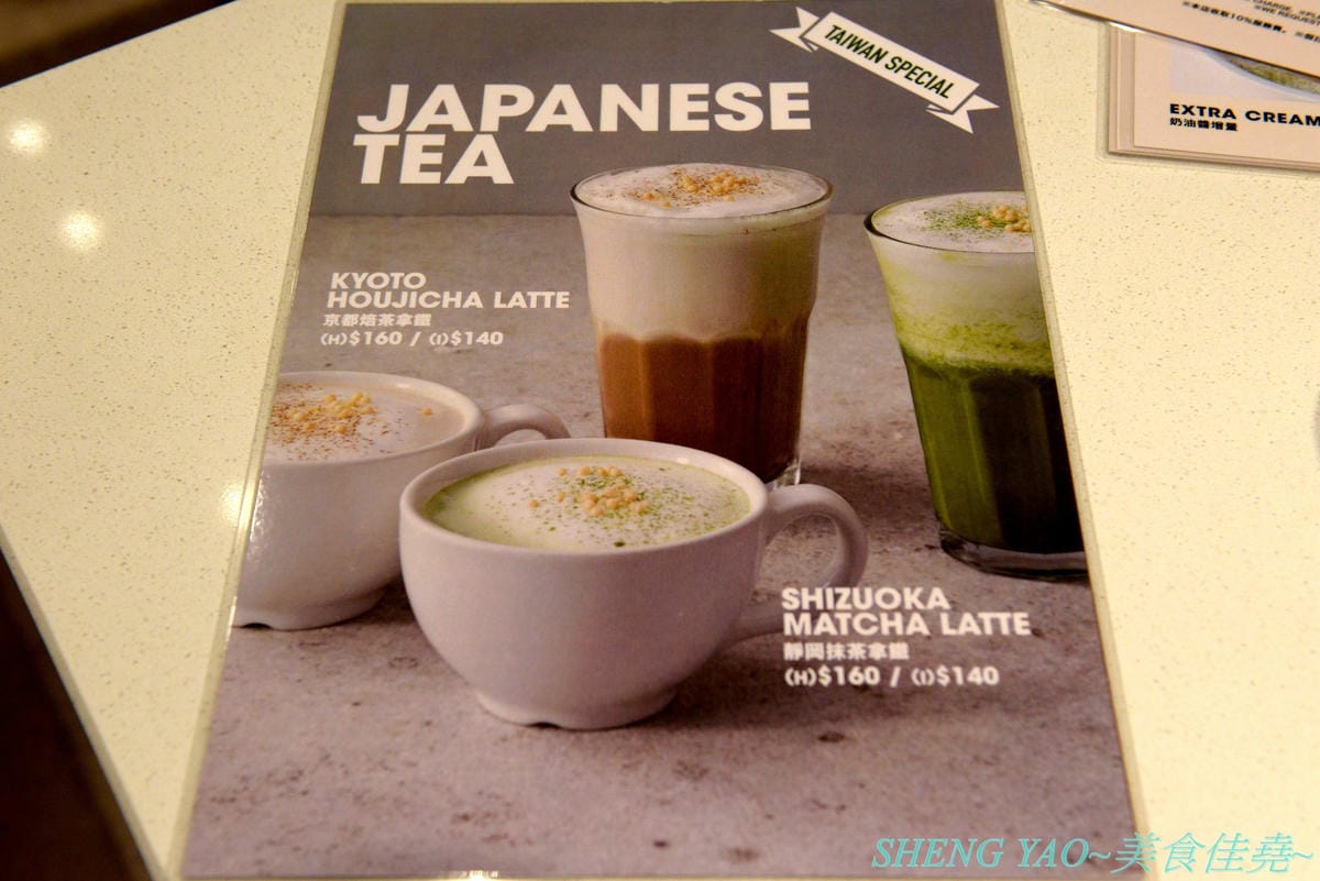 [台中梧棲]J.S.FOODIES TOKYO 三井台中港店 – 在日本被稱為”奇蹟舒芙蕾鬆餅”的厚鬆餅現在台中也吃得到了,四種口味厚鬆餅,新推出聖誕節限定草莓牛奶口味,軟綿細緻幼咪咪的厚鬆餅厚鬆餅配上草莓