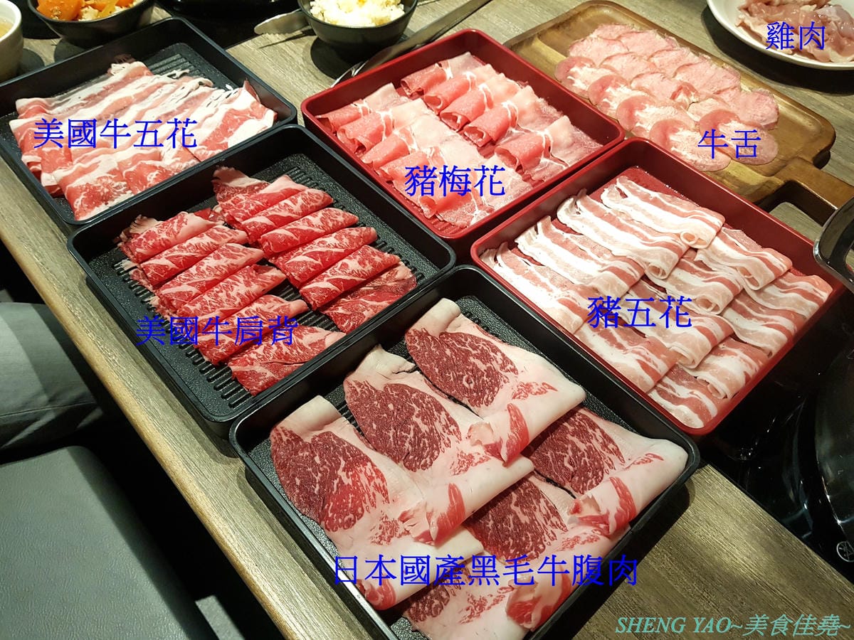 [台中梧棲]但馬屋 台中港店 – 台中三井OUTLET神級壽喜燒、涮涮鍋吃到飽,在日本有140年歷史的三大牛肉商之一,店內吃到飽的牛肉肉品都是來自他們在世界各地牧場自己養殖的牛隻,包括還有等級不