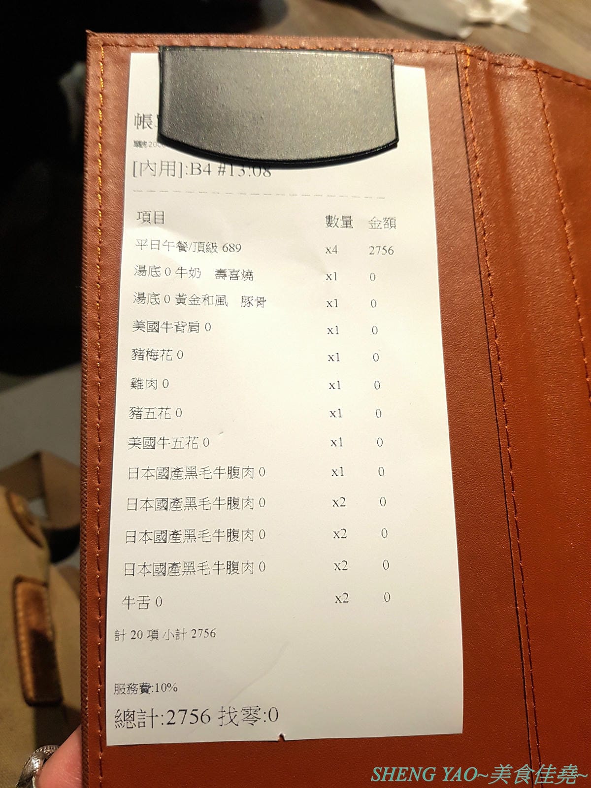 [台中梧棲]但馬屋 台中港店 – 台中三井OUTLET神級壽喜燒、涮涮鍋吃到飽,在日本有140年歷史的三大牛肉商之一,店內吃到飽的牛肉肉品都是來自他們在世界各地牧場自己養殖的牛隻,包括還有等級不