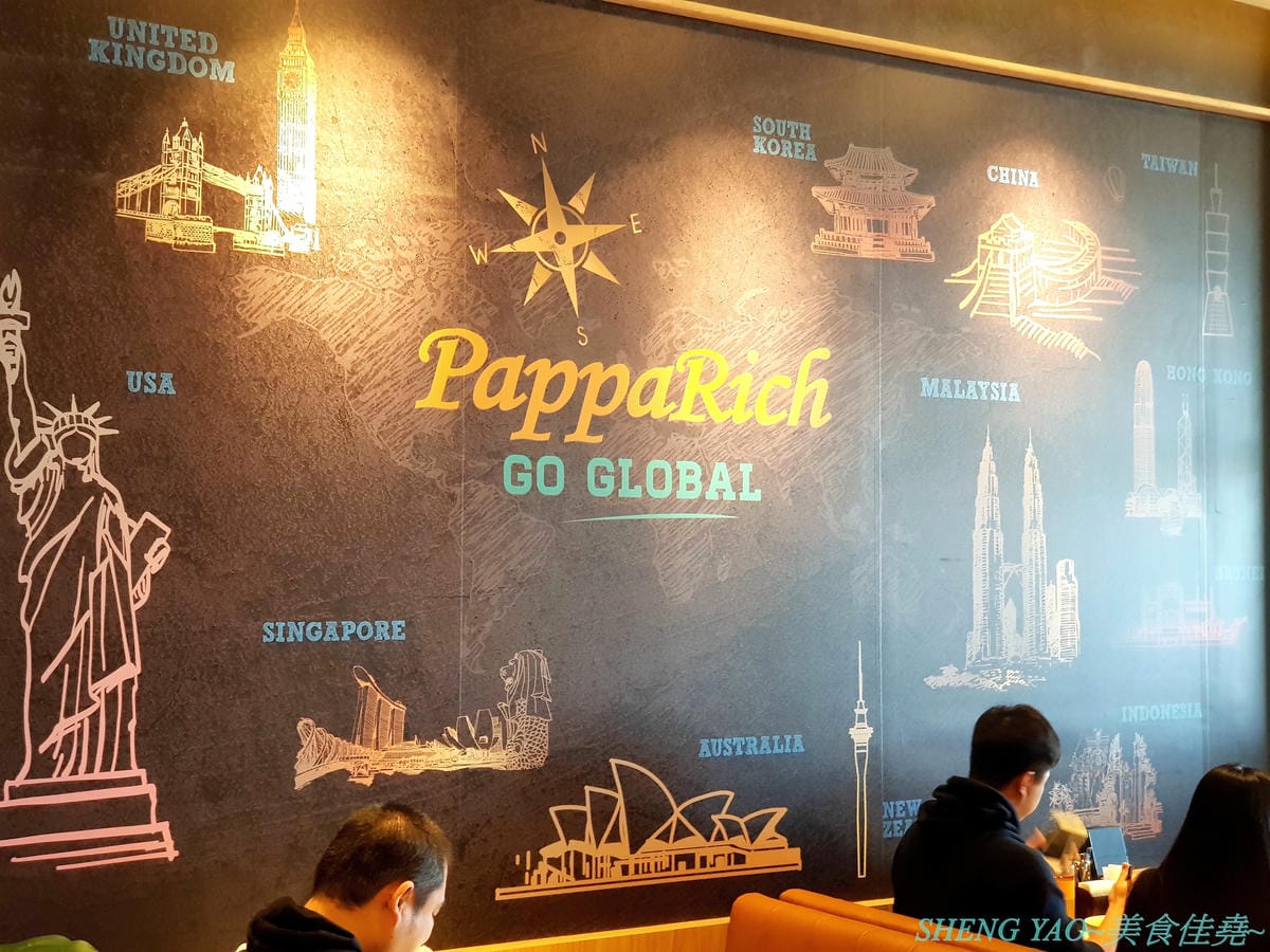 [台中梧棲]PappaRich金爸爸 台中港店 – 全球超過百間分店的知名馬來西亞料理餐廳,台中首家店進駐台中三井OUTLET,餐點口味OK,甜點榴槤起士蛋糕好吃超推薦,飲料很雷不推,喝水就好。