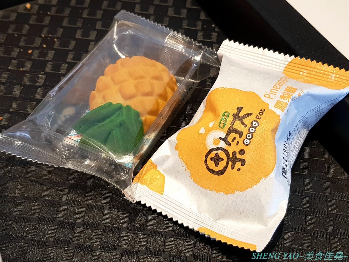 [台中梧棲]果然Good Eat 台中港店- 台中三井OUTLET內來自台灣的店家,賣鳳梨酥聞名,台中2014十大伴手禮店家,不只鳳梨酥,店家新推出的泡芙、可頌、半熟乳酪塔也都超級好吃 !! 一點都不輸給樓上的Be