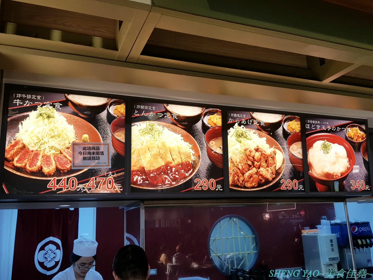 [台中梧棲]六代目三角 台中三井店 – 日本150年歷史的料亭,台灣首家店,主打炸物丼,口味看個人,年輕日籍師傅很帥。