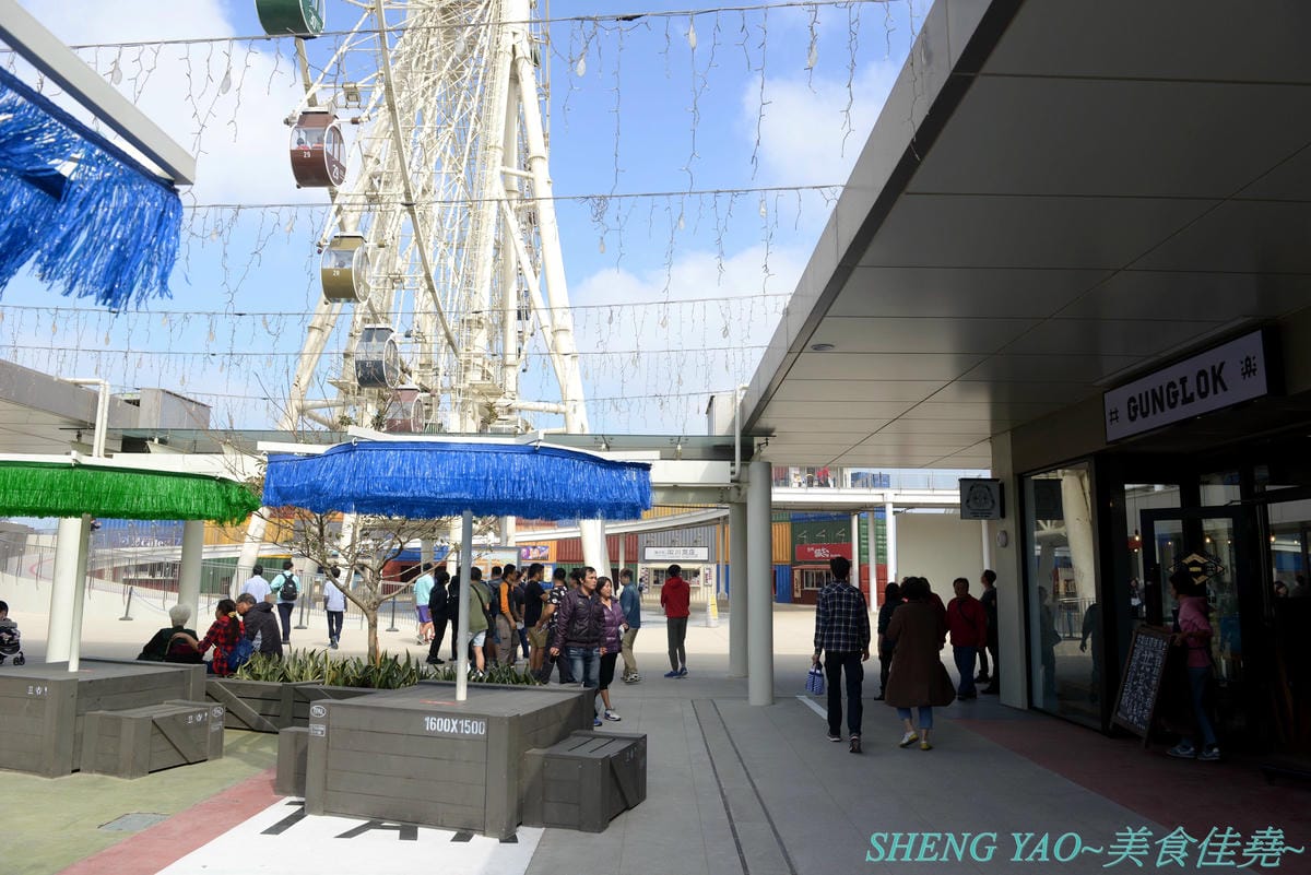 [台中梧棲]共樂GUNG LOK 台中港店- 台北超人氣港式複合餐廳台中分店,結合美食、藝術、潮流以及音樂文化的獨特潮流港式複合餐廳,餐點種類豐富,價格略貴但很好吃,岩漿法蘭西多士激推必點。