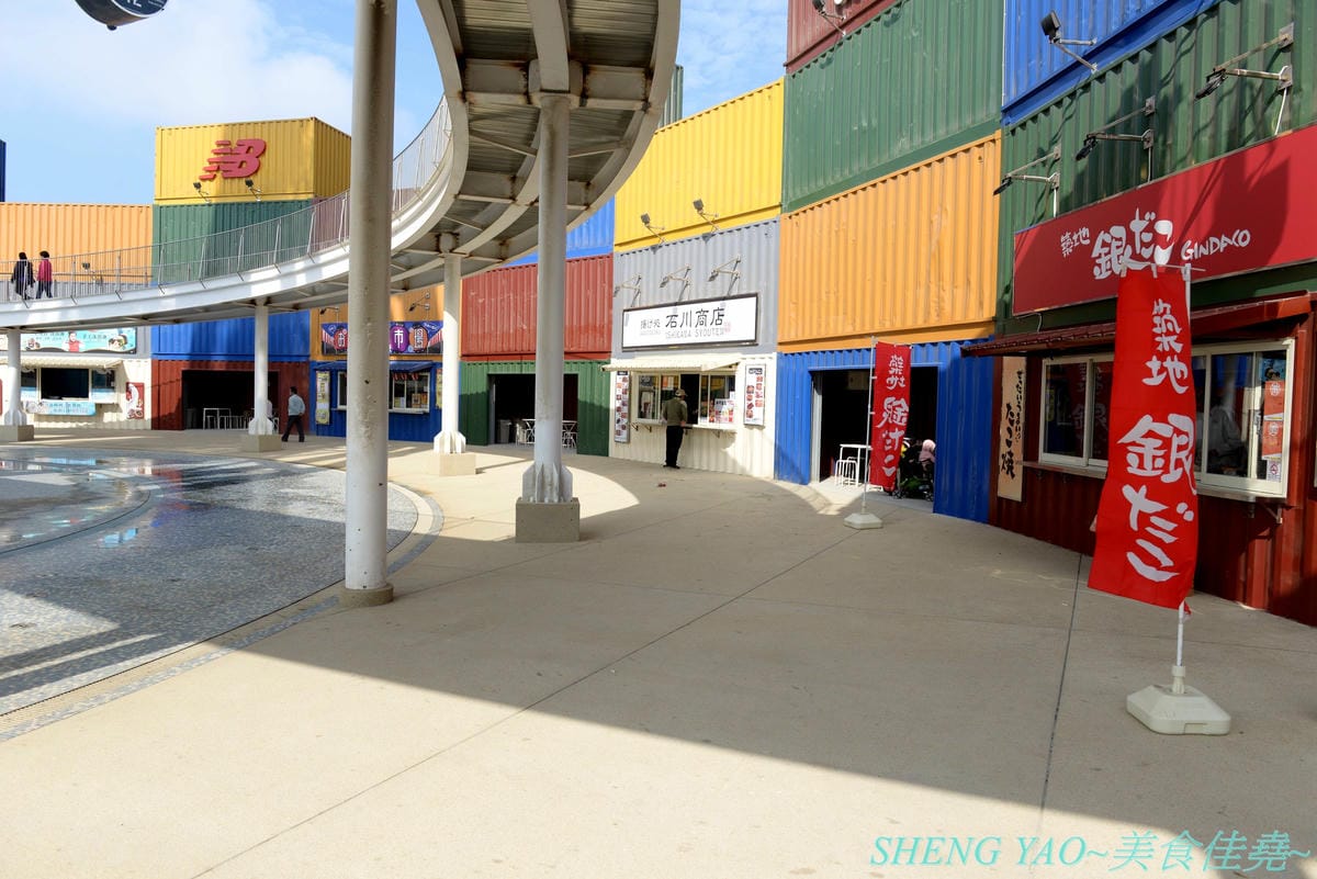 [台中梧棲]築地銀章魚燒 & 石川商店炸物 – 台中三井OUTLET摩天輪廣場貨櫃屋商店美食,日本師傅駐店,築地銀章魚燒賣的章魚燒是熟悉的台灣口味喔;石川商店炸物種類多,起司炸肉餅肉餡多汁裡頭還