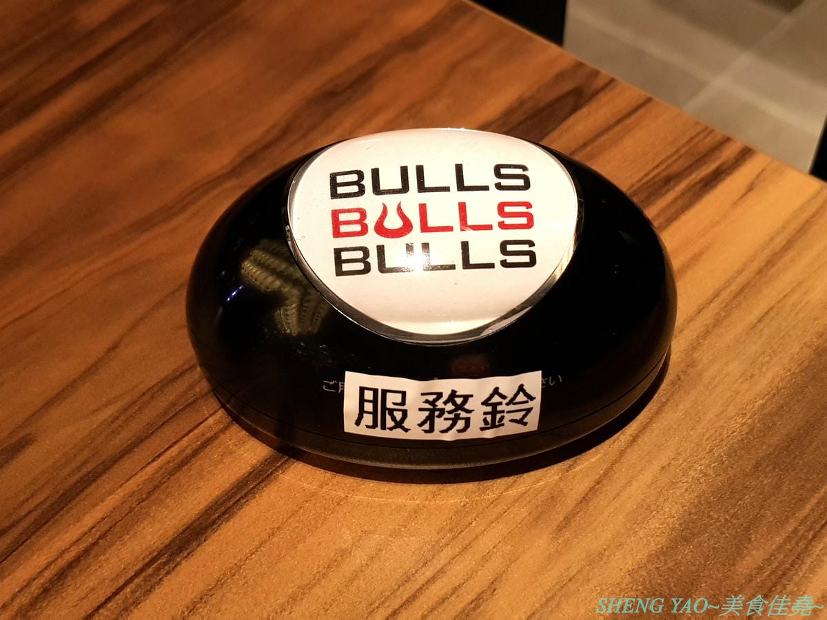 [台中梧棲]麻布十番祭亭 – 在東京幾乎無人不知的超人氣和牛燒肉名店”BULLS”來台中開了海外第一家分店,主打A5黑毛和牛,有熔岩石板燒、壽喜燒、丼飯等多種不同方式呈現,價格不菲但是東西好吃,
