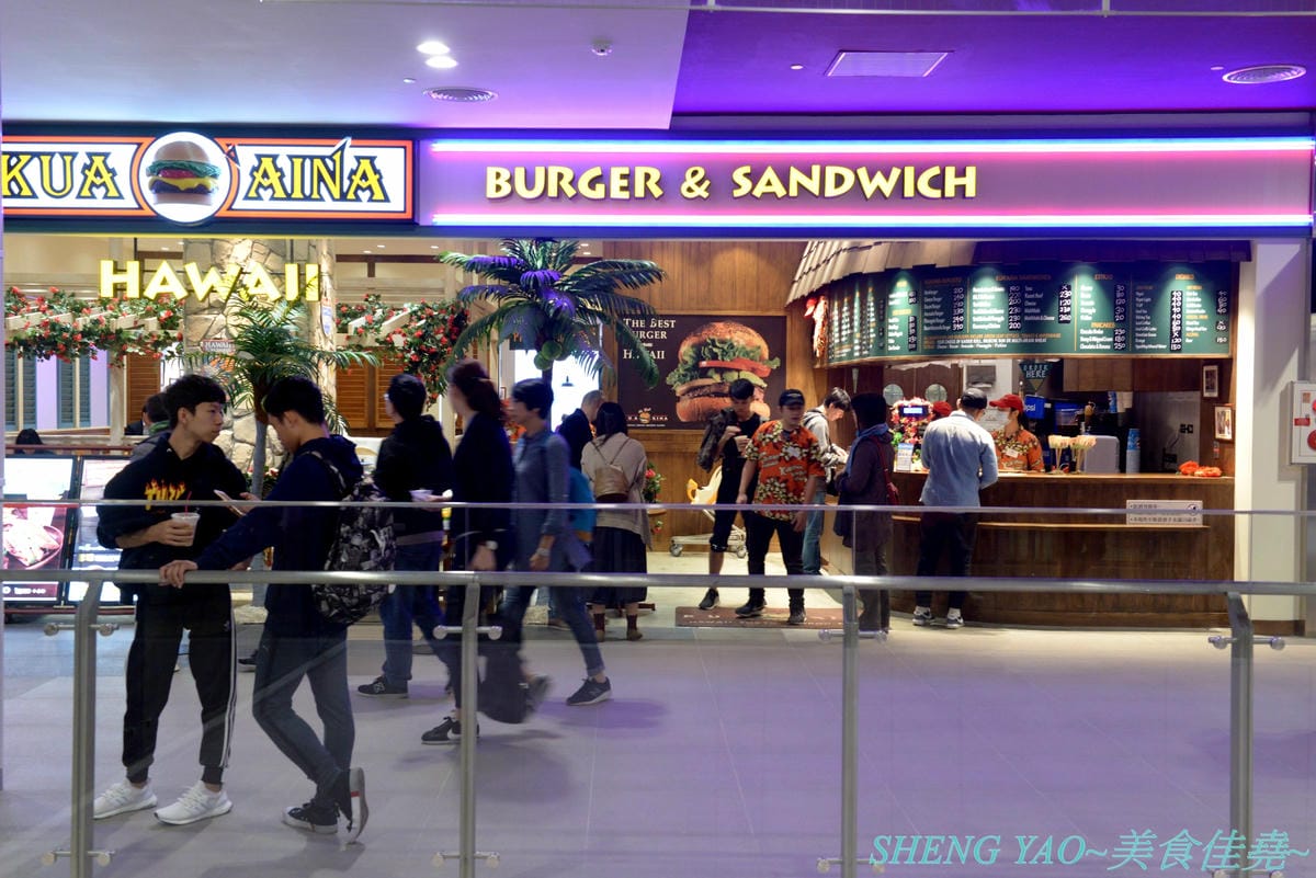 [台中梧棲]KUAAINA夏威夷漢堡 台中港店 – 來自夏威夷,前美國總統歐巴馬也喜愛的火烤漢堡專賣店,漢堡牛肉經過火山熔岩烤爐炙燒,口感味道皆特別,酪梨漢堡系列是經典招牌。