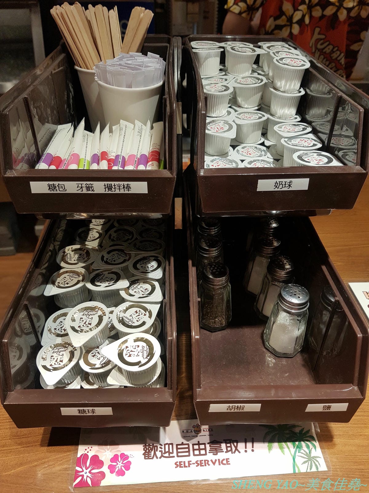 [台中梧棲]KUAAINA夏威夷漢堡 台中港店 – 來自夏威夷,前美國總統歐巴馬也喜愛的火烤漢堡專賣店,漢堡牛肉經過火山熔岩烤爐炙燒,口感味道皆特別,酪梨漢堡系列是經典招牌。
