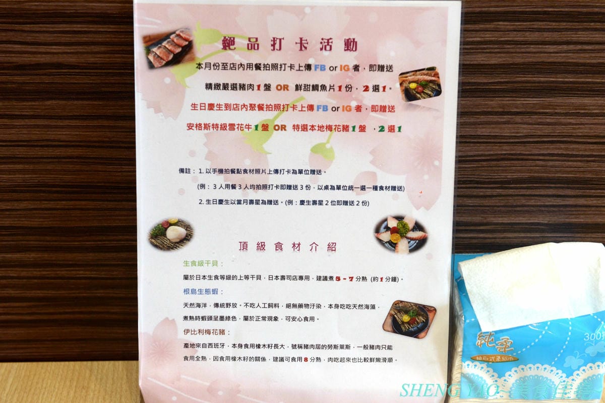 [台中沙鹿]絕品火鍋 新店面新菜單 – 海線指標性火鍋店,最強蒸氣火鍋,新店面停車更方便了,新推出絕地豪華蒸氣火鍋和個人精緻小龍蝦鍋,一個人或是多人來吃都非常推薦,大推個人精緻小龍蝦鍋,