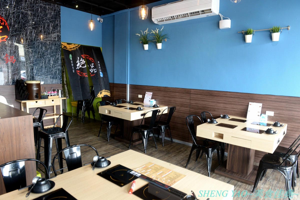 [台中沙鹿]絕品火鍋 新店面新菜單 – 海線指標性火鍋店,最強蒸氣火鍋,新店面停車更方便了,新推出絕地豪華蒸氣火鍋和個人精緻小龍蝦鍋,一個人或是多人來吃都非常推薦,大推個人精緻小龍蝦鍋,