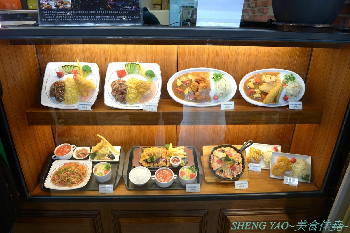 [台中梧棲]銀座宮下和風洋食 – 東京銀座的超人氣景觀餐廳”江戸前肉割烹 宮下”來台開設海外第一間分店,不賣日式料理改賣和風洋食,口味相當不錯,醬燒牛歐姆蛋飯和咖哩飯都好吃,價格親民。