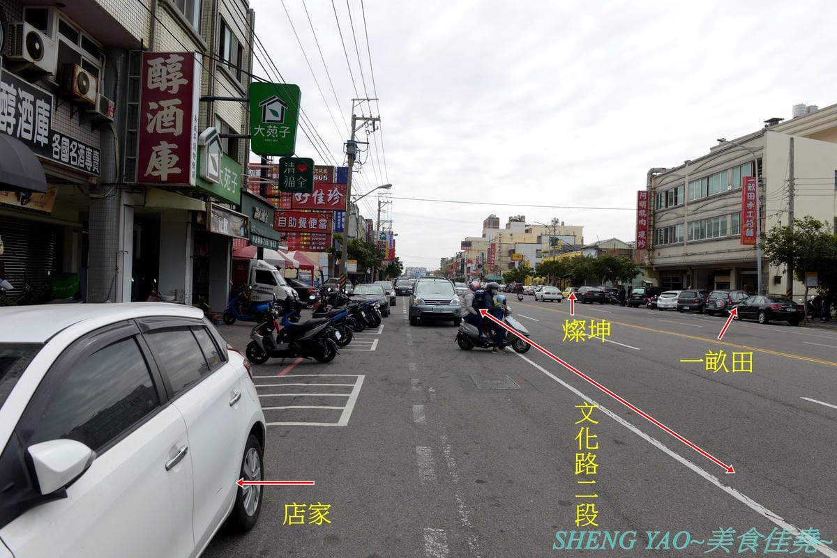 [台中梧棲]慢慢喝 – 海線也有賣超夯的黑糖珍珠奶茶舒芙蕾了 !! 百元平實價位就能吃到,還有創意口味花生湯圓舒芙蕾,手搖飲料也好喝。