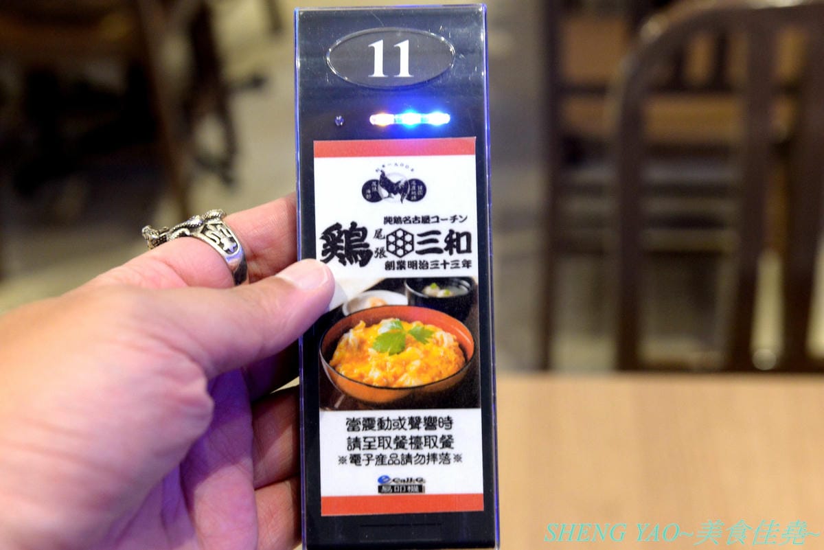 [台中梧棲]雞三和 台中三井店 – 台中三井OUTLET一樓美食街人氣店家,來自名古屋將近120年歷史的老店,主打親子丼等雞肉料理,食材講究,口味也好吃。