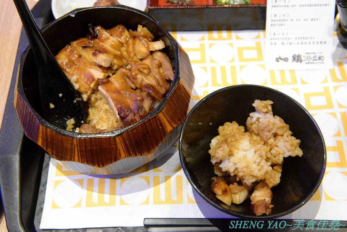 [台中梧棲]雞三和 台中三井店 – 台中三井OUTLET一樓美食街人氣店家,來自名古屋將近120年歷史的老店,主打親子丼等雞肉料理,食材講究,口味也好吃。