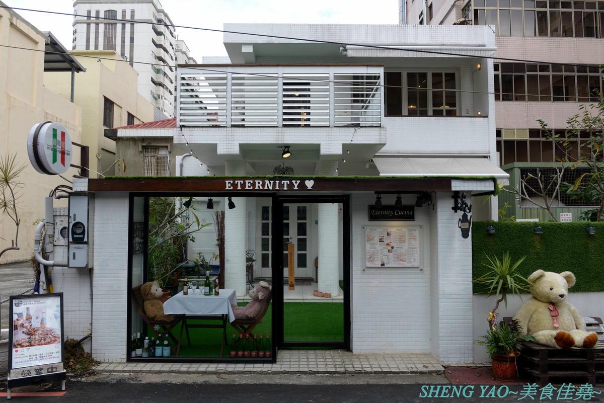 [台中北區]義娜堤餐廚 – 台中超特別的庭院野餐風義式餐廳,環境溫馨舒適,老闆在澳洲廚藝學院習藝,餐點食材講究,口味樸實,店內還有賣唐寧茶以及台中其他地方喝不到的澳洲香草奶茶。(已歇業)