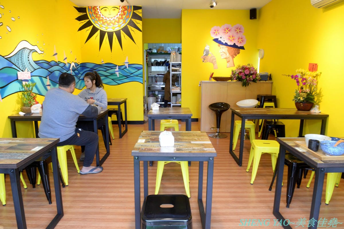 [台中沙鹿]香遇銷魂麵 – 排灣族媽媽的麵飯小店,餐點頗有特色,招牌主打麻辣、孜然口味銷魂麵,咖哩飯也不錯,炸物系列好吃大推。(已歇業)