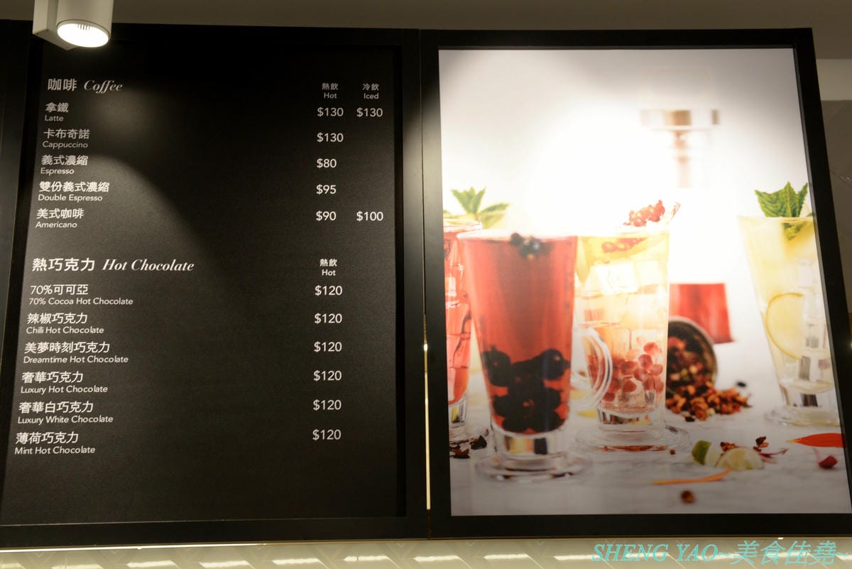 [台中梧棲]Whittard of Chelsea 台中三井店 – 130多年歷史的英國老牌茶莊海外唯二分店開幕了,不用飛英國就能買到他們的茶葉和熱巧克力粉,店內有附設TEA BAR和內用區,可以坐在裏頭喝。