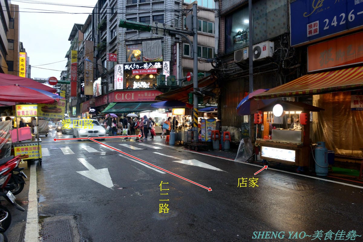 [基隆仁愛]蛤蜊娘 – 廟口夜市特色蛤蜊燒,蛤蜊飽滿大顆又新鮮,五種口味湯頭可選,點大份能免費加烏龍麵吃起來更有飽足感,營業到半夜,吃消夜又一選擇。