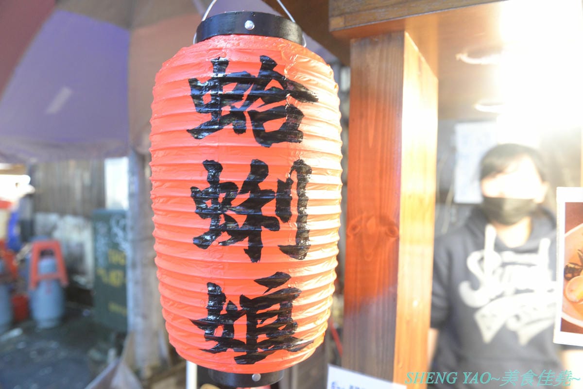 [基隆仁愛]蛤蜊娘 – 廟口夜市特色蛤蜊燒,蛤蜊飽滿大顆又新鮮,五種口味湯頭可選,點大份能免費加烏龍麵吃起來更有飽足感,營業到半夜,吃消夜又一選擇。