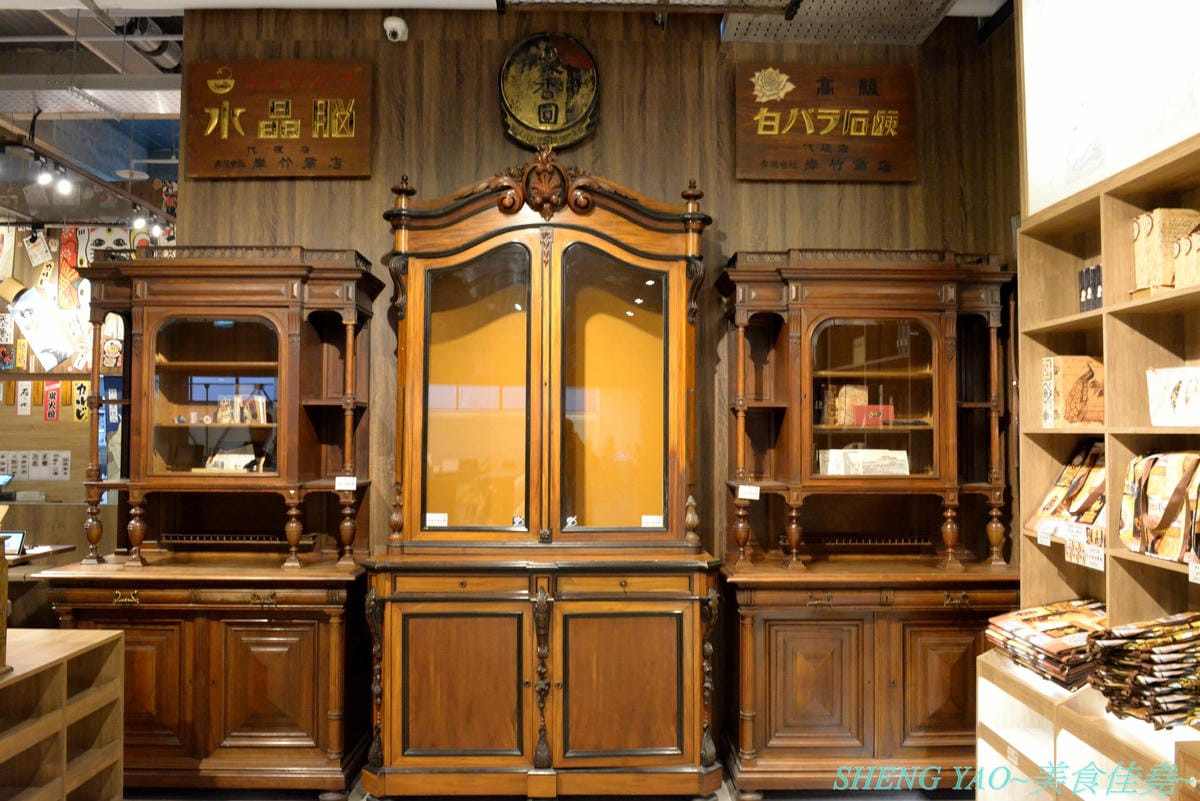 [台中梧棲]解憂雜貨舖 & 小天地新台菜飲茶 – 新天地集團旗下新餐廳,懷舊日式風,餐點多樣化,口味見仁見智,甜點還不錯,2/1剛開始試營運大部份餐點尚未提供販售。