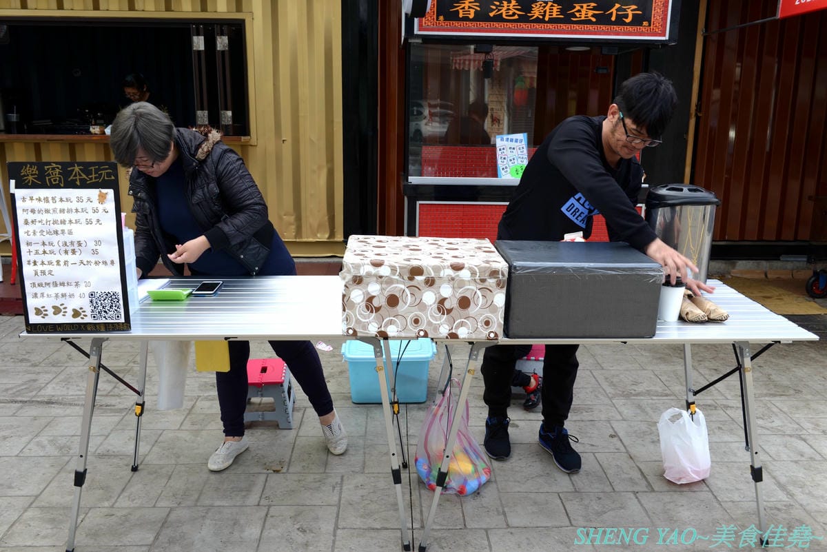 [台中沙鹿]樂窩本玩 手作飯糰茶飲 – 沙鹿新的好吃手作飯糰攤,文青風包裝,外型特別,口味有傳統有創新,配料好吃真材實料,份量具有飽足感,攤開吃捲著吃都方便,大推泰式打拋豬和嫩煎豬排。