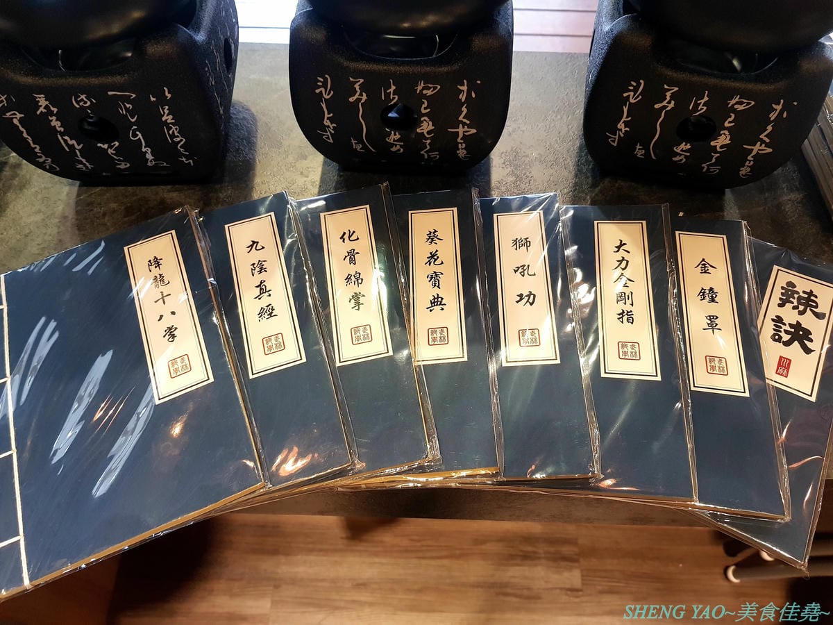 [台中西屯]辣訣 秘藏鍋物 – 中科商圈新品牌個人鍋物餐廳,三種湯頭搭配五種肉品組合,湯頭好喝,配料豐富,內用還有香米飯和功夫麵無限供應吃爽爽,200元不到就能吃超飽,店內竟然還暗藏有武林秘
