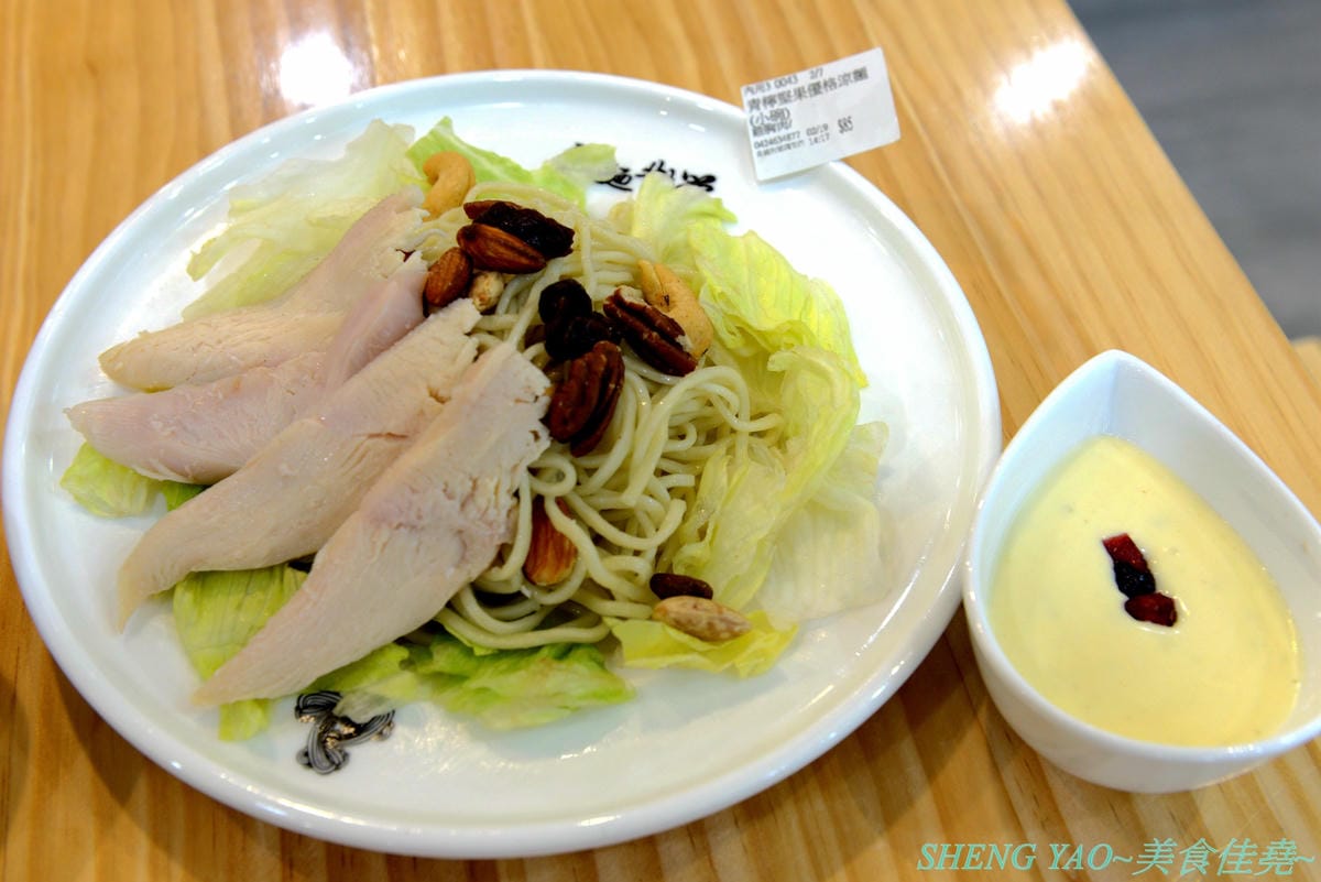 [台中西屯]良麵對覺 – 中科商圈特色涼麵店,源自苗栗苑裡三十年歷史四川涼麵,全程科技化製麵,SGS認證,涼麵口味特殊,熱麵也好吃,裝潢大氣,用餐空間寬敞舒適。(已歇業)