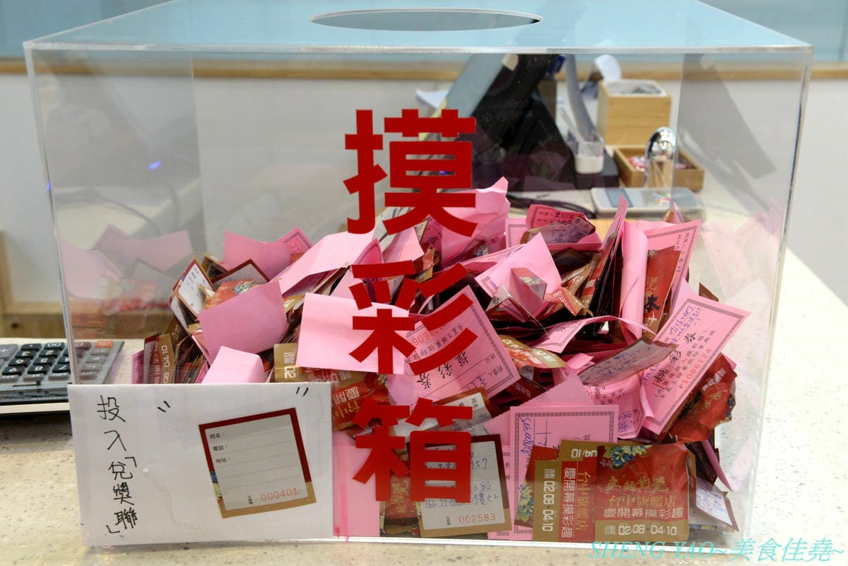 [台中西屯]良麵對覺 – 中科商圈特色涼麵店,源自苗栗苑裡三十年歷史四川涼麵,全程科技化製麵,SGS認證,涼麵口味特殊,熱麵也好吃,裝潢大氣,用餐空間寬敞舒適。(已歇業)