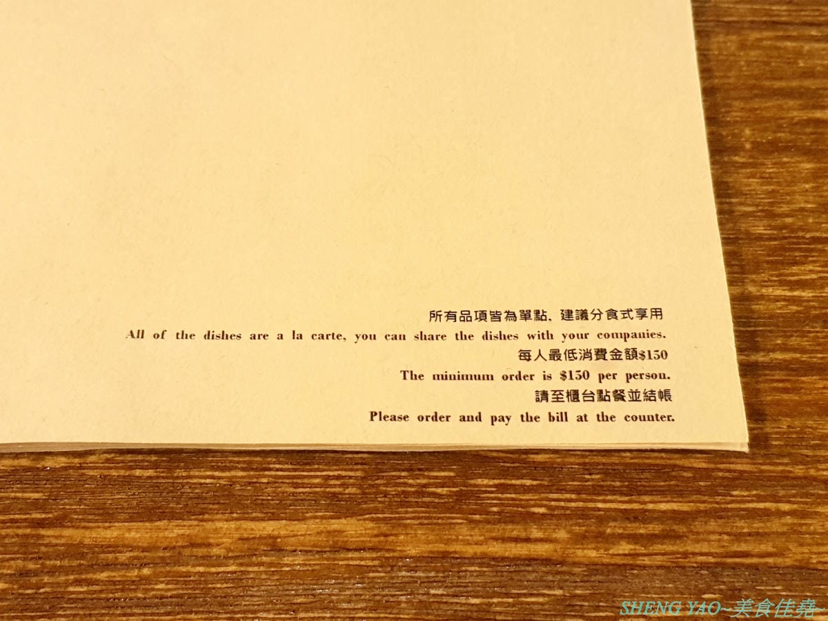 [台中清水]Dana Cantina – 海線清水超罕見澳洲風味為主的多國料理餐酒館,有賣澳洲流行早餐莓果碗,還有澳洲小白咖啡,餐點有特色,口味不錯,咖啡豆是義大利進口品牌,店家也是寵物友善餐廳,可以帶