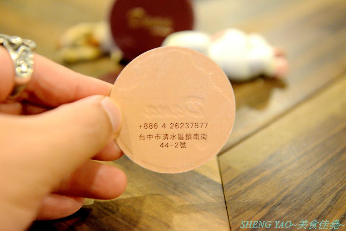 [台中清水]Dana Cantina – 海線清水超罕見澳洲風味為主的多國料理餐酒館,有賣澳洲流行早餐莓果碗,還有澳洲小白咖啡,餐點有特色,口味不錯,咖啡豆是義大利進口品牌,店家也是寵物友善餐廳,可以帶