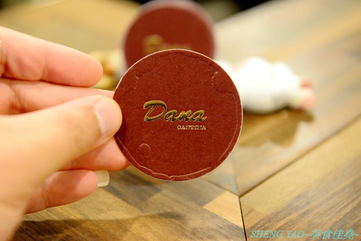 [台中清水]Dana Cantina – 海線清水超罕見澳洲風味為主的多國料理餐酒館,有賣澳洲流行早餐莓果碗,還有澳洲小白咖啡,餐點有特色,口味不錯,咖啡豆是義大利進口品牌,店家也是寵物友善餐廳,可以帶