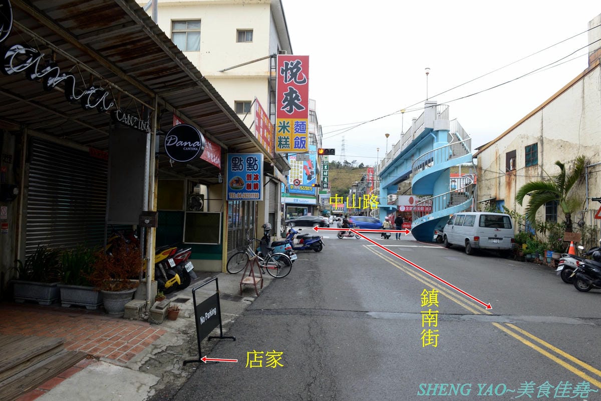 [台中清水]Dana Cantina – 海線清水超罕見澳洲風味為主的多國料理餐酒館,有賣澳洲流行早餐莓果碗,還有澳洲小白咖啡,餐點有特色,口味不錯,咖啡豆是義大利進口品牌,店家也是寵物友善餐廳,可以帶