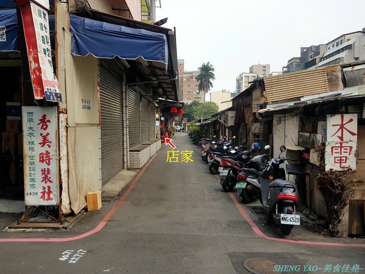 [台中西區]張波歺室 Pordi JH Lab – 名字很難讓人猜出賣啥麼東西的巷弄隱藏版泰國小吃店,兼具復古氣息和微叢林風的特色裝潢,泰式咖哩和泰式酸辣麵口味都好吃,百元出頭價位,C/P值相當不錯。