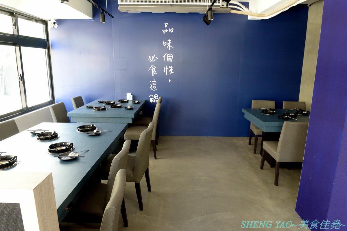 [台中西屯]敝姓鍋 台中旗艦店 – 台中小清新文青風鍋物店,湯頭有特色,起司牛奶鍋是用整瓶高大鮮乳加上一盤乳酪絲,加湯還是牛奶湯,平價消費不收服務費,鍋物最便宜200元不到。