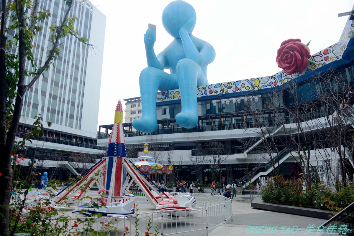 [台中大里]北穗製麵所 – 大里新開的雞湯系拉麵店,老闆是日本人,湯頭口味不錯有水準,加入紫蘇油超有特色,麵條也是自家製作,親民價位最貴才200出頭,吃完還能逛一下軟體園區欣賞藝術展覽。