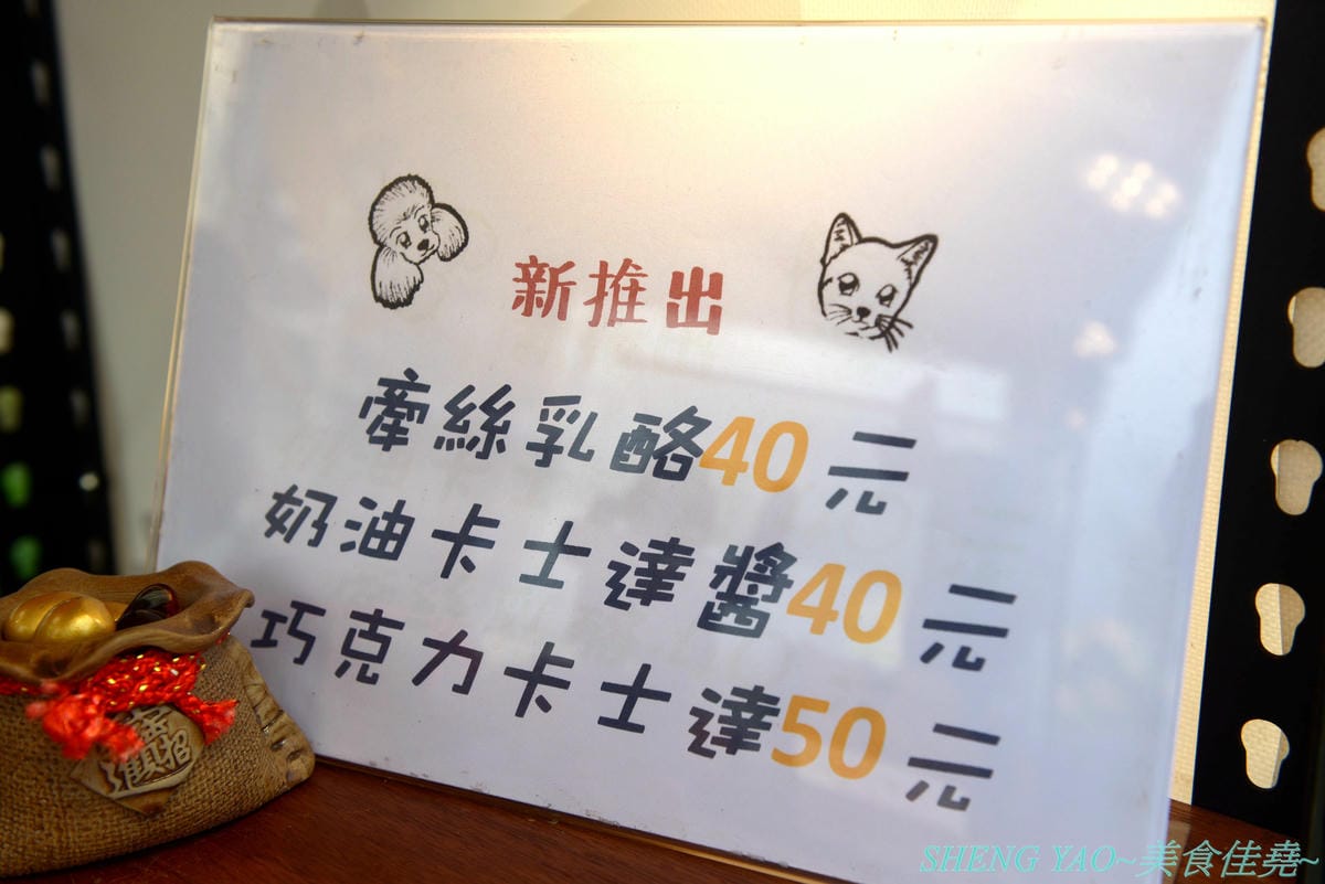 DSC_6496 DSC_6496