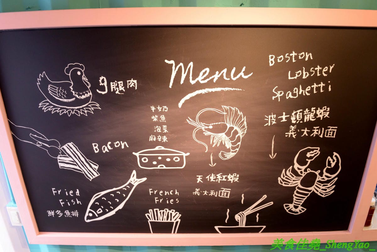 [彰化]與你見麵 – 彰化超夢幻貨櫃屋餐廳,粉色系美美外觀,彩繪販賣機大門,2樓還有夜晚星光閃亮玻璃屋,店內店外好幾處適合拍照,餐點精緻口味不俗,波士頓龍蝦義大利麵超霸氣,5/31前來店打卡分