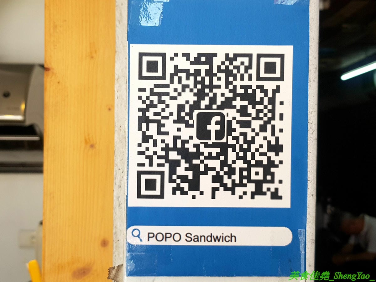 [基隆仁愛]POPO Sandwich – 老舊攤販市場內的小清新,隱藏在天橋下市場的精緻美味早午餐,以親子共食為理念,堅持天然健康食材,餐點口味獨特又好吃,外面幾乎吃不到,吃過一次就讓人深深愛上,大推