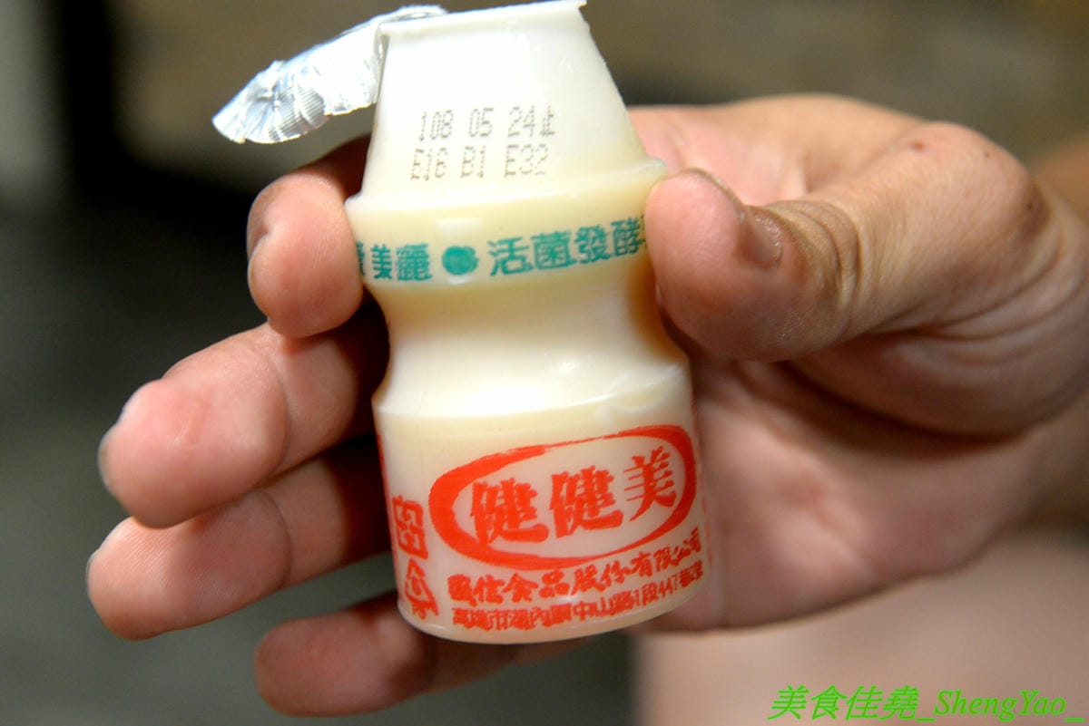 [台中龍井]膳膳火鍋 -梧棲57夯肉新品牌,平價火鍋吃到飽,六種肉品加自助吧無限供應只要399元且不收服務費,環境寬敞舒適,營業時間到凌晨1點,宵夜也能來吃吃到飽。(已歇業)