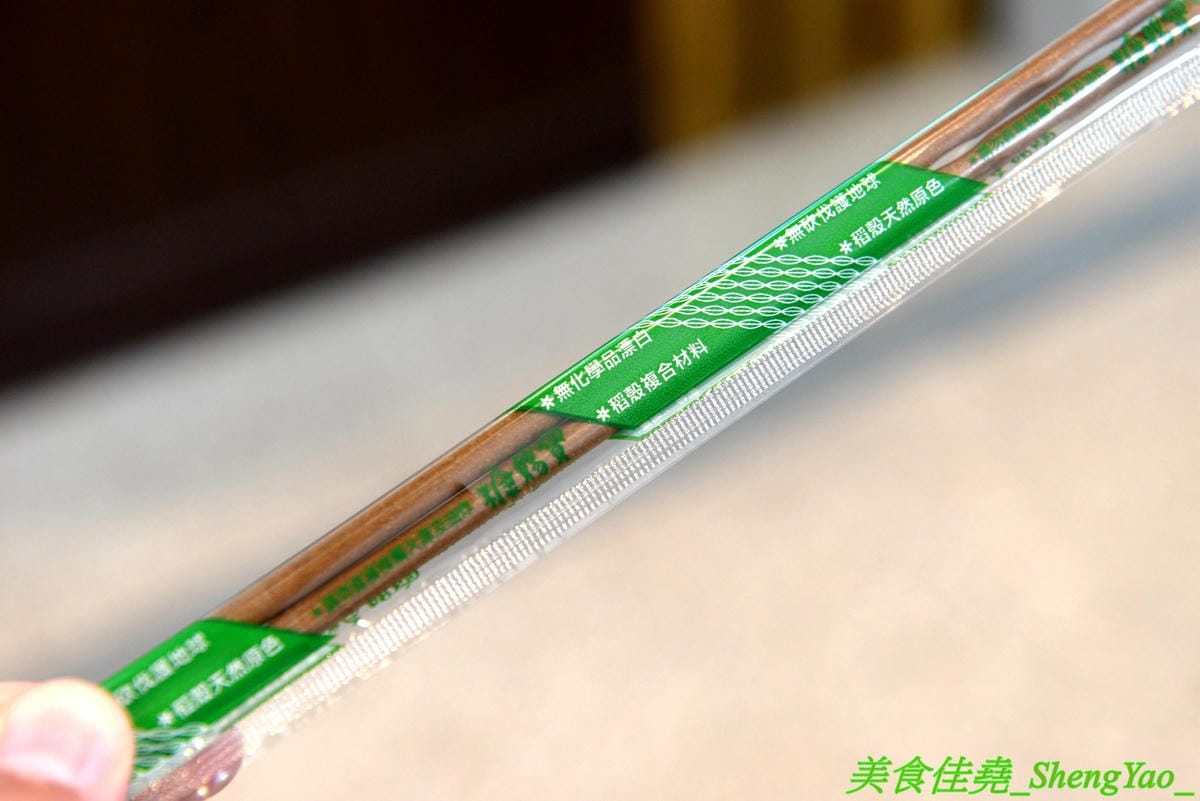 [台中沙鹿]超能老爹低GI廚房 – 海線沙鹿第一家低GI料理專賣店,醫院護理師開的店,水煮餐盒清爽健康無負擔,有效幫助控制飲食,健身減肥的人都很適合來吃。(已歇業)
