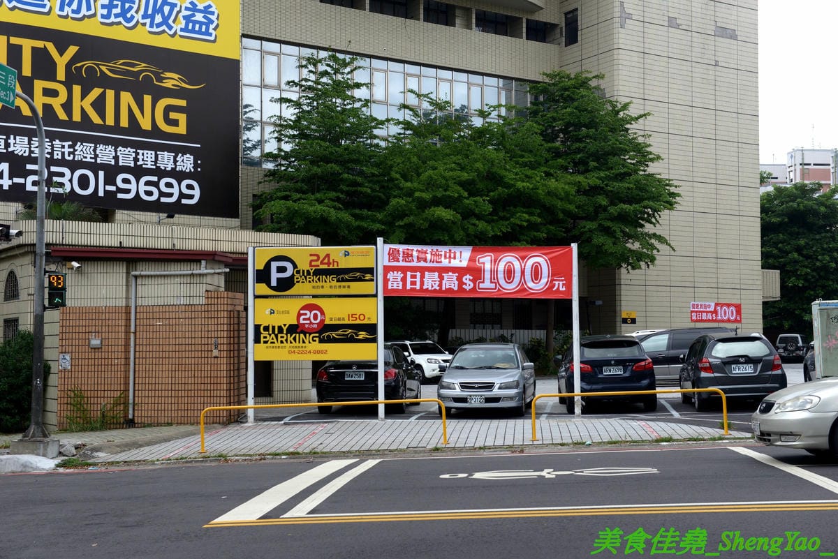[台中北屯]GAPO TEA 角鋪 – 台灣人自創品牌、在大陸有20多家分店的人氣手搖飲料店回台中開店了,網美風裝潢超好拍照,店內免費WIFI還提供充電線,而且竟然還有兒童遊戲區,根本是親子飲料店了。(